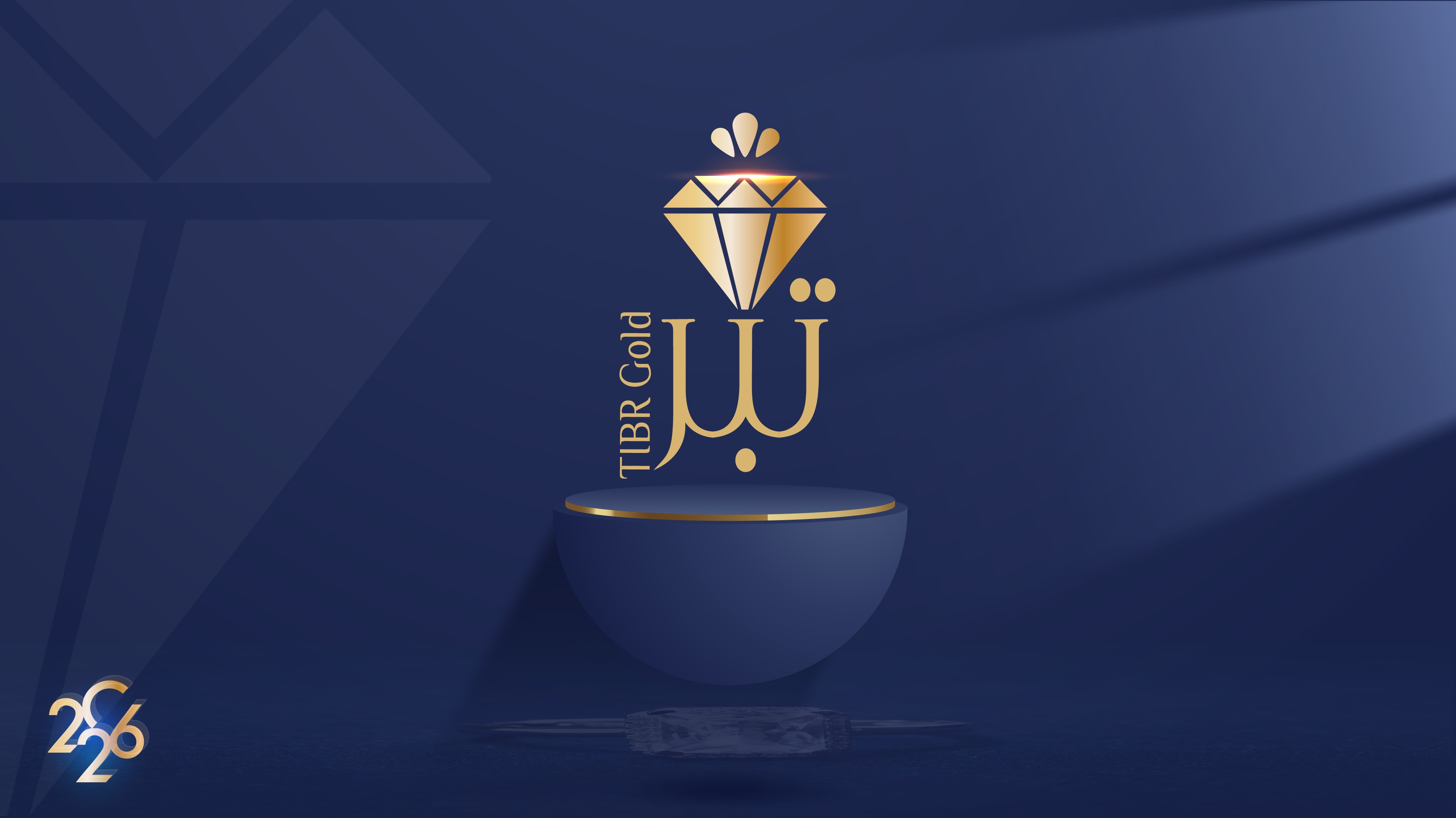 دليل الهوية - 10